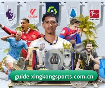 m.guide-xingkongsports.com.cn APP